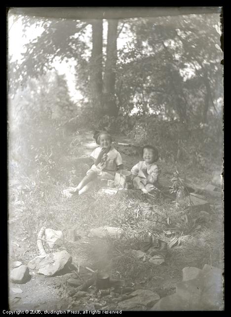 Children's Picnic